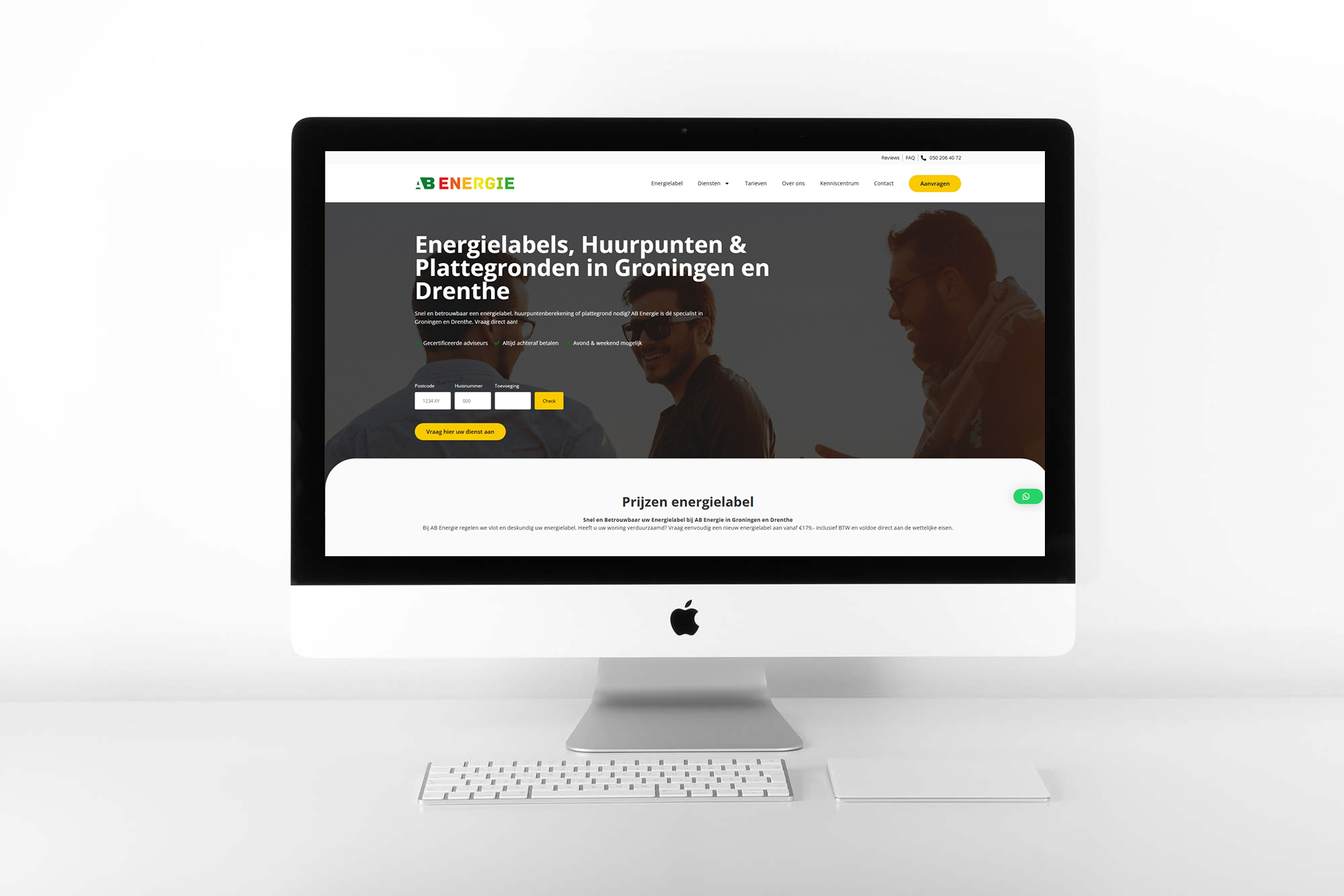 Webshop en online merkomgeving ontworpen door Vito Devon Mathey